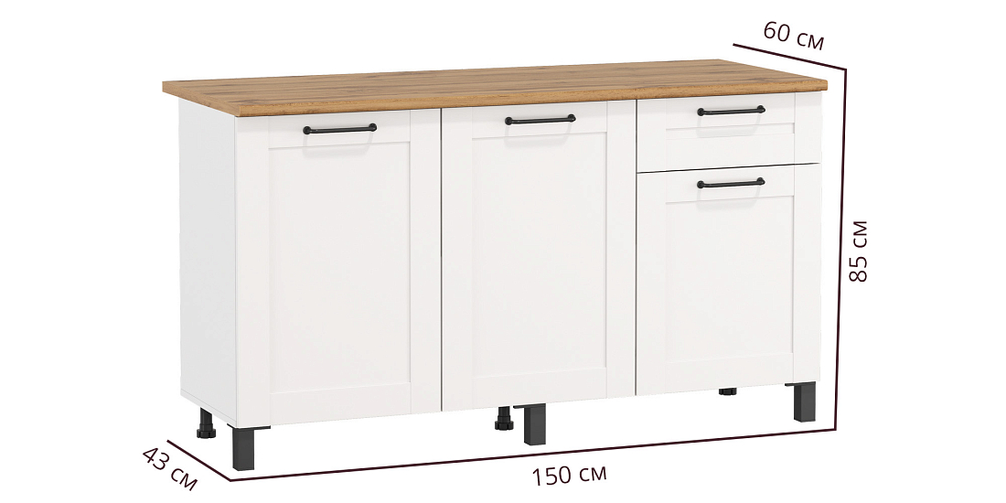 Шкаф Аризона (1500) белый/столешница дуб вотан/ДВПО белый/профиль ПВХ белый О